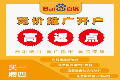 知乎信息流广告投放的创意执行与效果评估——多案例研究